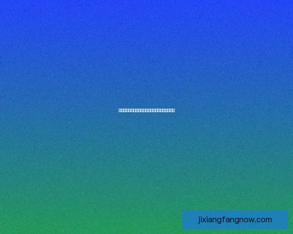 燃情世界杯精彩竞猜，畅享胜负预测赢丰厚奖品活动