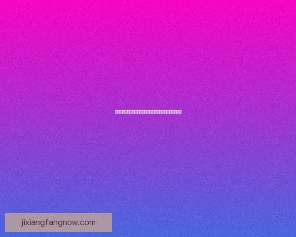 世界杯竞猜在线投注平台助力球迷赢取大奖畅享精彩赛事体验