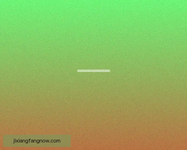 权威足球竞猜官网全新玩法解析与赛事投注指南