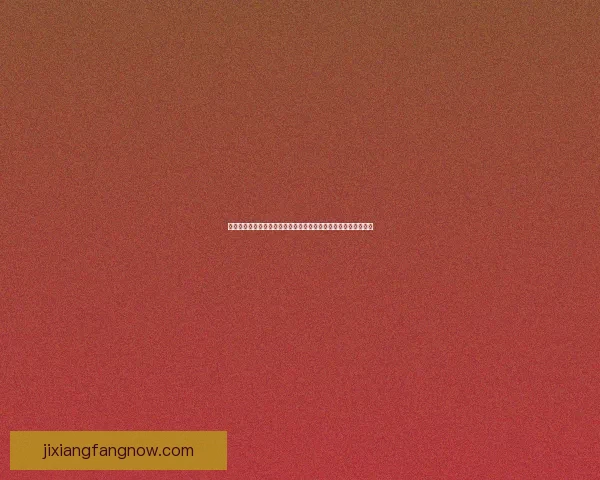 世界杯竞猜首存优惠火热开启新手专享高额彩金助力畅玩赛事竞猜