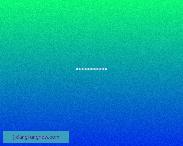 最新世界杯竞猜赔率实时查询与赛果分析指南