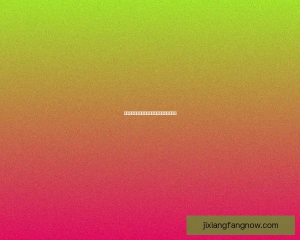 世界杯竞猜首存优惠限时开启领取丰厚奖励攻略