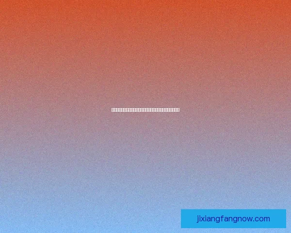 世界杯竞猜首存优惠狂欢开启新手福利加码高返水助力赢球梦想