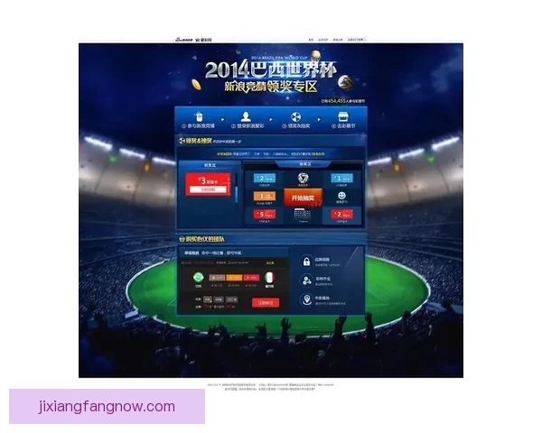 世界杯竞猜稳定平台全攻略带你轻松赢取赛事丰厚奖金秘籍