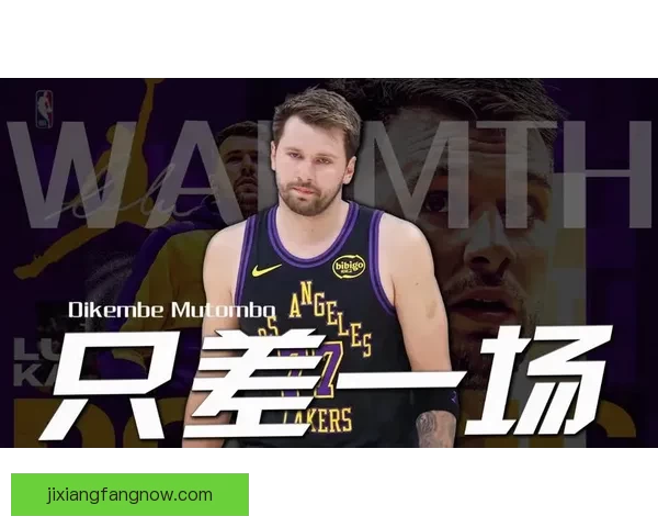 东契奇腿筋拉伤真因揭晓 湖人将帅回应伤病 詹姆斯强调健康是最重要财富