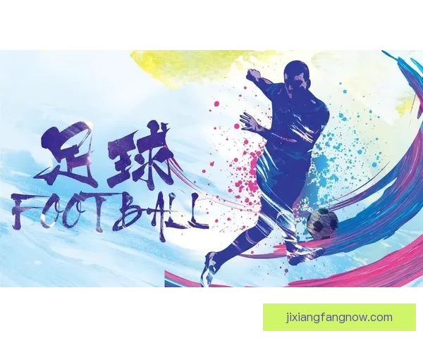 全球世界杯足球竞猜平台开启新篇章，尽享畅快竞猜与精彩赛事！