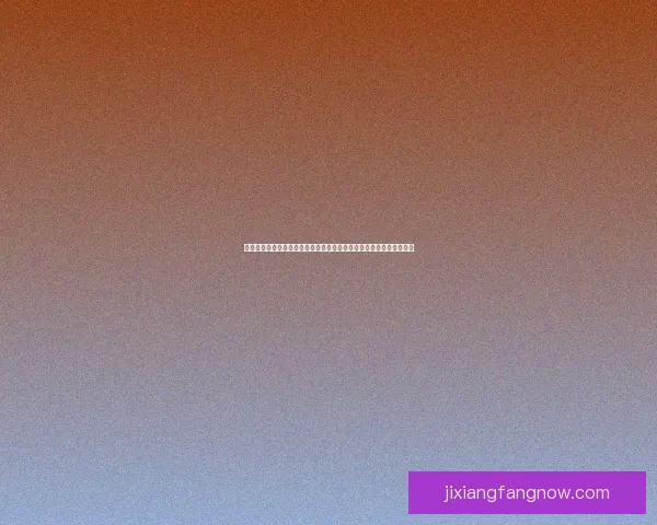 全面解析世界杯竞猜投注规则技巧与风险控制实战指南详解与案例分析