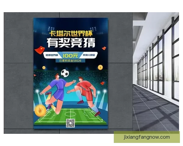 世界杯足球竞猜分析技巧与热门赛事预测方法详解