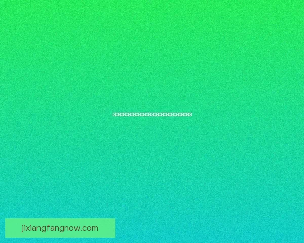 兹维列夫坦言辛纳遥遥领先群雄差距巨大连阿卡德约亦难追赶之势仍在